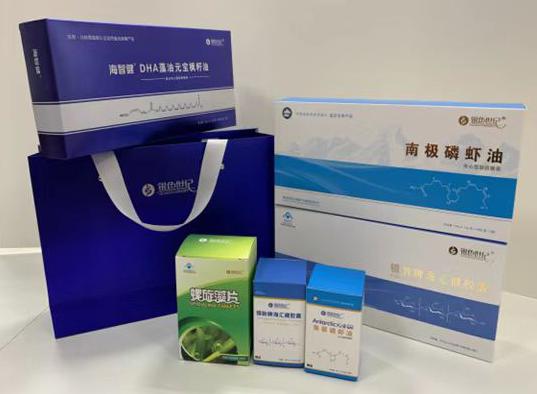 甘德包装盒定制